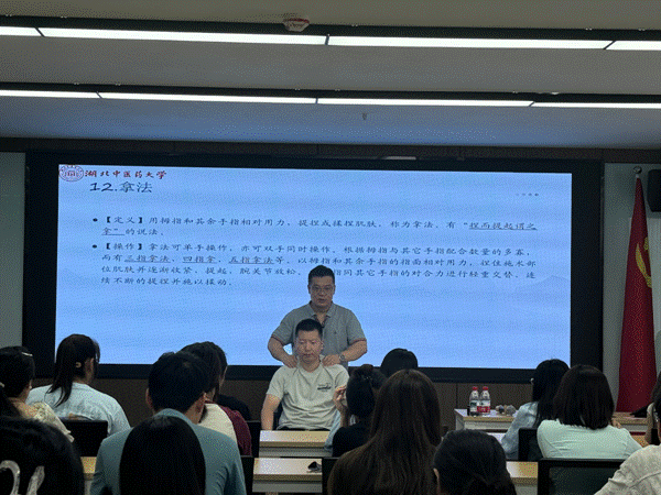 示教01(1)